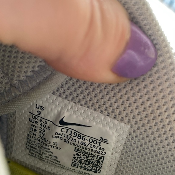 Nike Air Force 1 - Picture 8 of 8